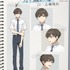 アニメ映画『どこよりも遠い場所にいる君へ』月ヶ瀬和希
