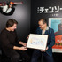 トム・クルーズ＆イニャリトゥ監督「MAPPA EXPO 15th Anniversary」来場！