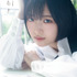 『七瀬つむぎ1st写真集 つむぎ』インフォスクエア限定カバー