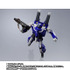 「DX超合金 VF-1J スーパーバルキリー（マクシミリアン・ジーナス機）」