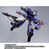 「DX超合金 VF-1J スーパーバルキリー（マクシミリアン・ジーナス機）」