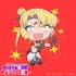 『追放されたチート付与魔術師は気ままなセカンドライフを謳歌する。』