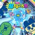 祝3000しゅ～ねん!?超たまごっち祭 in シブハラ