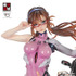 絶対領域 『ヱヴァンゲリヲン新劇場版』真希波・マリ・イラストリアス 1/4 scale