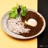 影山の黒ポークカレー温卵のせ