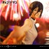 アルティメットプレミアムマスターライン劇場版『チェンソーマン レゼ篇』 レゼ／ボム DX ボーナス版