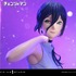 アルティメットプレミアムマスターライン劇場版『チェンソーマン レゼ篇』 レゼ／ボム DX ボーナス版