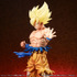 「ドラゴンボールZ ギガンティックシリーズ 超サイヤ人 孫悟空‐伝説の超サイヤ人‐」