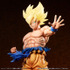 「ドラゴンボールZ ギガンティックシリーズ 超サイヤ人 孫悟空‐伝説の超サイヤ人‐」