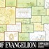 30周年記念展「ALL OF EVANGELION」京橋駅装飾イメージ