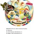 ユニバーサル・スタジオ・ジャパン 25th アニバーサリー パレット６