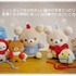 リラックマ「BASIC RILAKKUMA」第7弾・KNIT SELECTION
