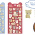リラックマ「BASIC RILAKKUMA」第7弾・KNIT SELECTION　「フェルトシール」全2種