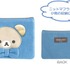 リラックマ「BASIC RILAKKUMA」第7弾・KNIT SELECTION　「フェイスポーチ」
