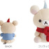 リラックマ「BASIC RILAKKUMA」第7弾・KNIT SELECTION　「ぬいぐるみ」全2種