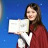 『ビリーと魔法のはじまり』発表イベント