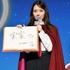 『ビリーと魔法のはじまり』発表イベント
