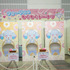 「アイプリワールド2026」会場写真