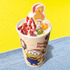ボブのホリデーホワイトチョコドリンク