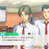 「テニスの王子様 も～っと 学園祭の王子様 ♡-40 and more...」追加攻略キャラクター・越前リョーガ