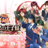 「テニスの王子様 も～っと 学園祭の王子様 ♡-40 and more...」