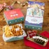 飛び出す！クリスマスBOX　3,700円