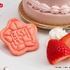 名探偵コナン／工藤新一＆毛利蘭 幼なじみメモリアルプレート 1,870円(税込み)