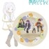 TVアニメ『葬送のフリーレン』集合 Botania 第2弾 マウスパッド ver.B
