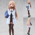 「TENITOL TALL お隣の天使様にいつの間にか駄目人間にされていた件2 椎名真昼 Winter clothes ver. 完成品フィギュア」