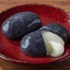 ゴジラ風 漆黒のチーズ団子