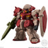 「FW GUNDAM CONVERGE ＃31」