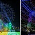 「ドズル社×東武動物公園」ミュージックボックス