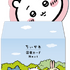 「ちいかわ図書カード」