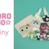 アニメ『ケロロ軍曹☆』ｘ「tiny tiny」