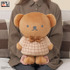 WH賞　特大サイズぬいぐるみ　ボリス　ラインチェックのお洋服