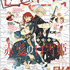 『LaLa』26年12月号