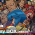 『攻殻機動隊 THE GHOST IN THE SHELL』 Blu-ray BOX