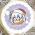 Xmasプリケーキ2026（月見ヤチヨ(描きおこし)）【特典缶バッジ付き】[超かぐや姫！]