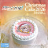 Xmasプリケーキ2026【特典缶バッジ付き】[超かぐや姫！]