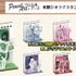 「名探偵コナン ペンシルアート 木製ジオラマスタンドコレクション」全7種