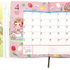 2027年ペコちゃんスケジュール手帳&アクリルチャーム付きボールペン