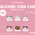 期間限定ポップアップストア「CAPSULE TOY LAND」