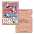 謎付きクリアファイル