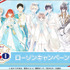 宮野真守が店内放送！「LaLa」50周年×ローソンコラボ開催―「夏目友人帳」「桜蘭高校」描き下ろしグッズなど手に入る