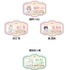 アクリルバッジ 全10 種(A:4 種 B:6 種)税込価格 880 円