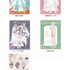 先着・数量限定でもらえる！オリジナルアートシート（全5 種・各店計20 枚）