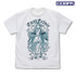 キュアエクレール Tシャツ