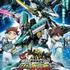 『新幹線変形ロボ シンカリオン 未来からきた神速のALFA-X』本ビジュアル（C）プロジェクト シンカリオン・JR-HECWK/超進化研究所・The Movie 2019
