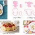 おともだちだっこクッキー型　ハローキティ／シナモロール／ポムポムプリン