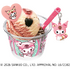 スプーンチャーム付き スペシャルダブルカップ